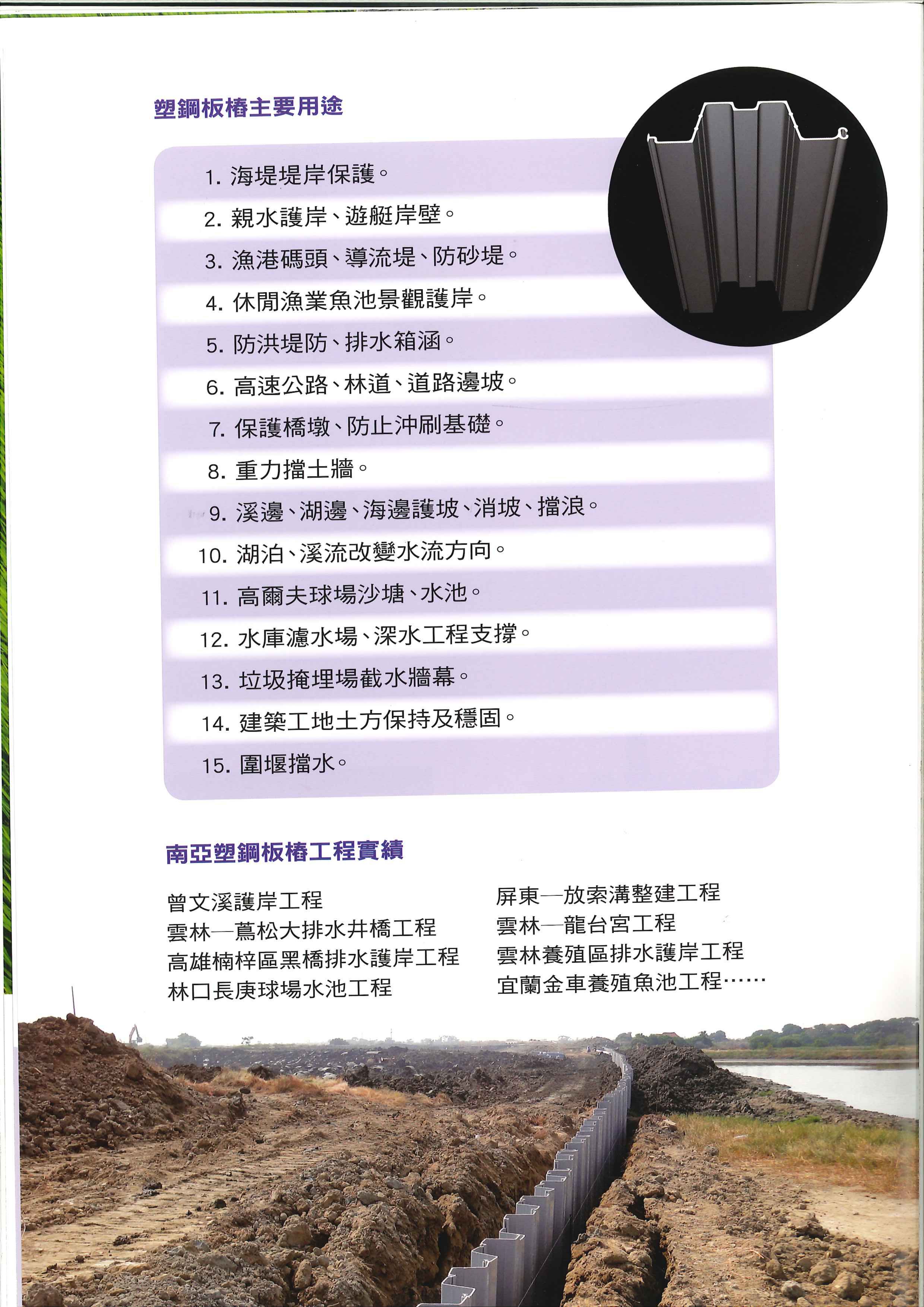 1c8826befb8aa4b120fed21ebeef2cb6.jpg