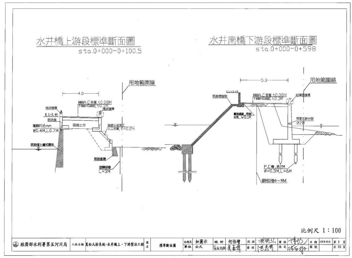 6514beb2a0a44e4710ee5884d76d716a.png