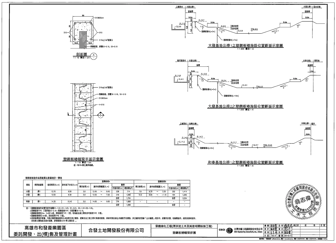 8645e70ec4357d3b72187071c3817429.png