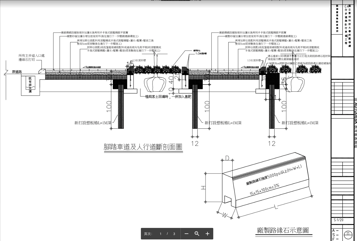 93a834db236685258e4892054e96aa1e.png