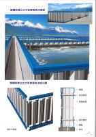 塑钢板桩施工规范