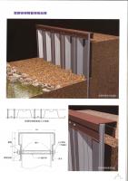 塑钢板桩工法比较说明